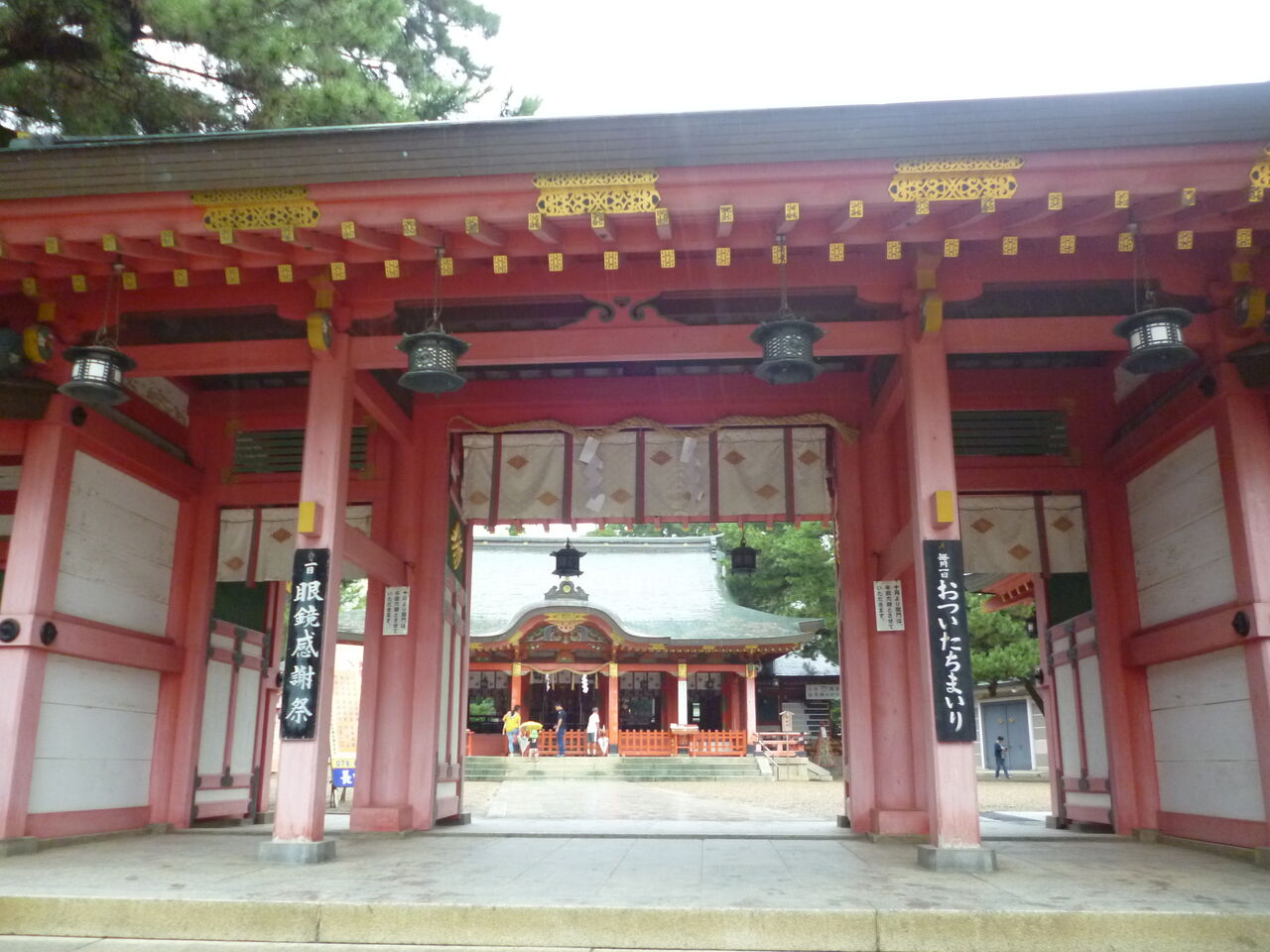 P1170525