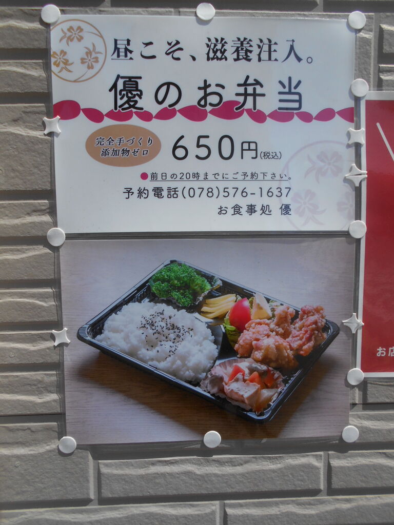 DSCN4286