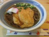 つくしんぼ