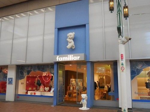 金庫屋 神戸っ子 べっぴんさん 女性金庫診断士ちょこっと日記