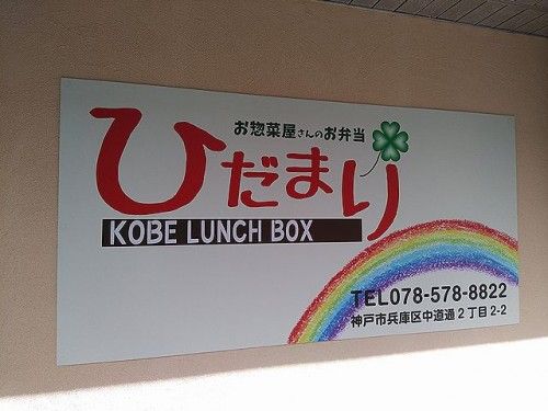 ÊÛÅö1