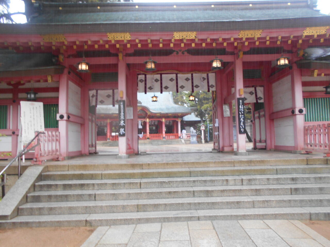 DSCN8189