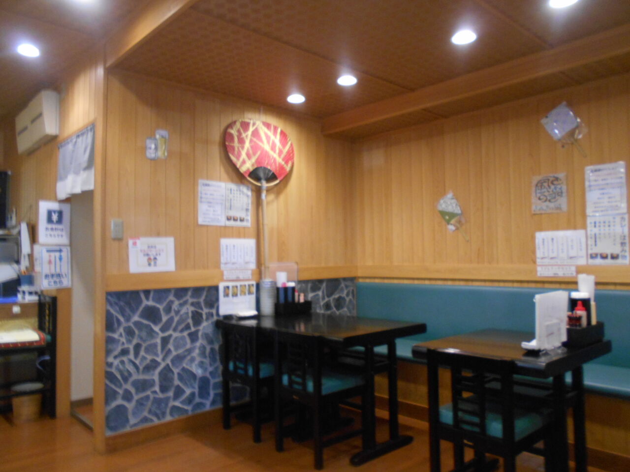 DSCN5454