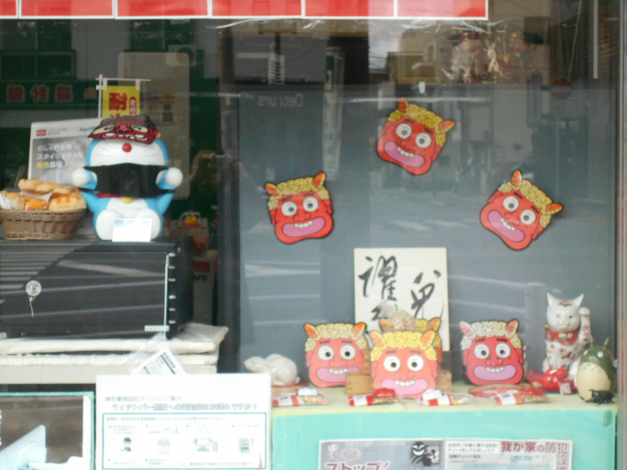 DSCN1791