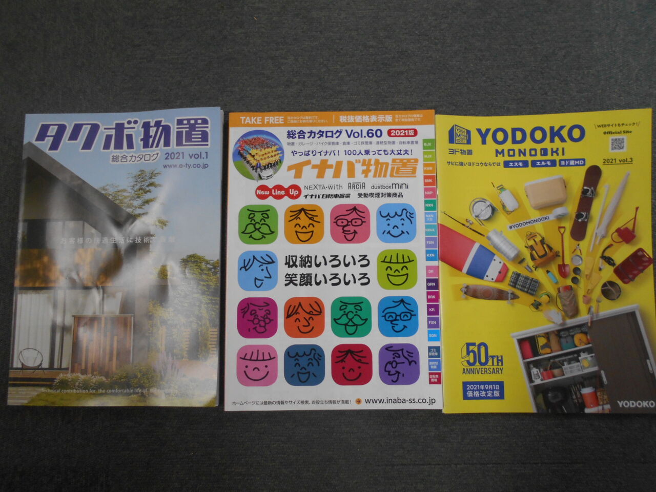 DSCN6597