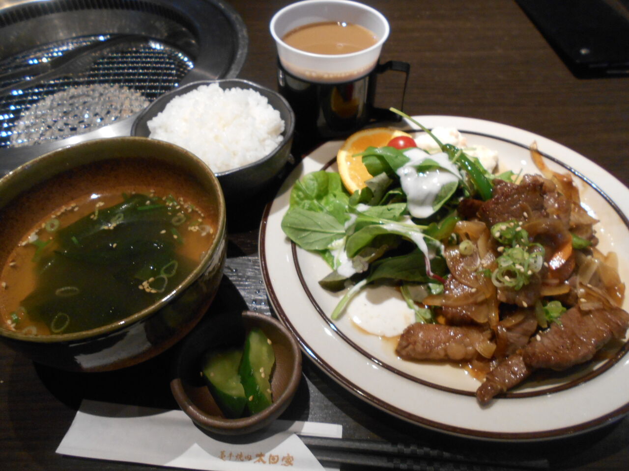 DSCN5572