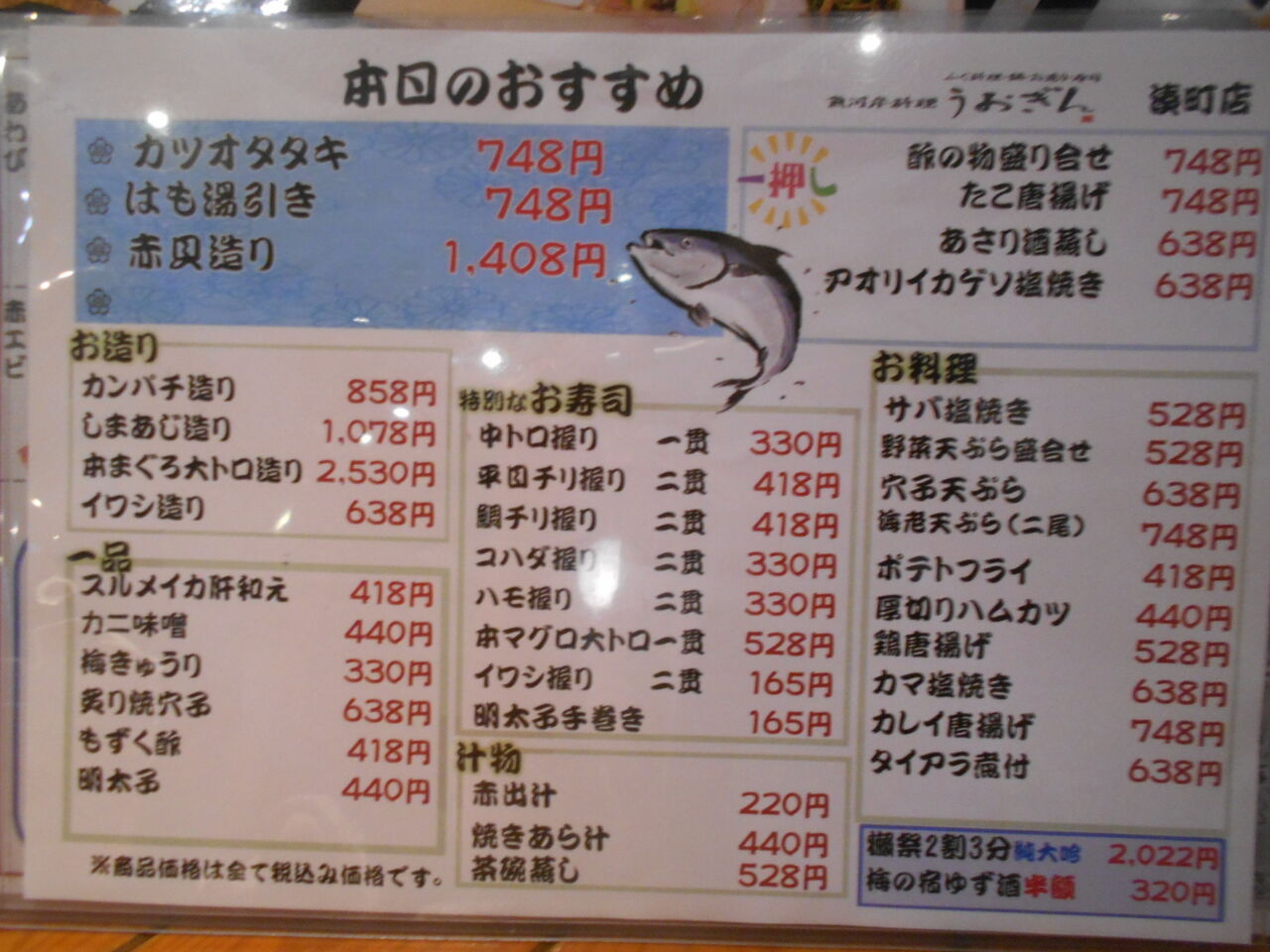 DSCN8797