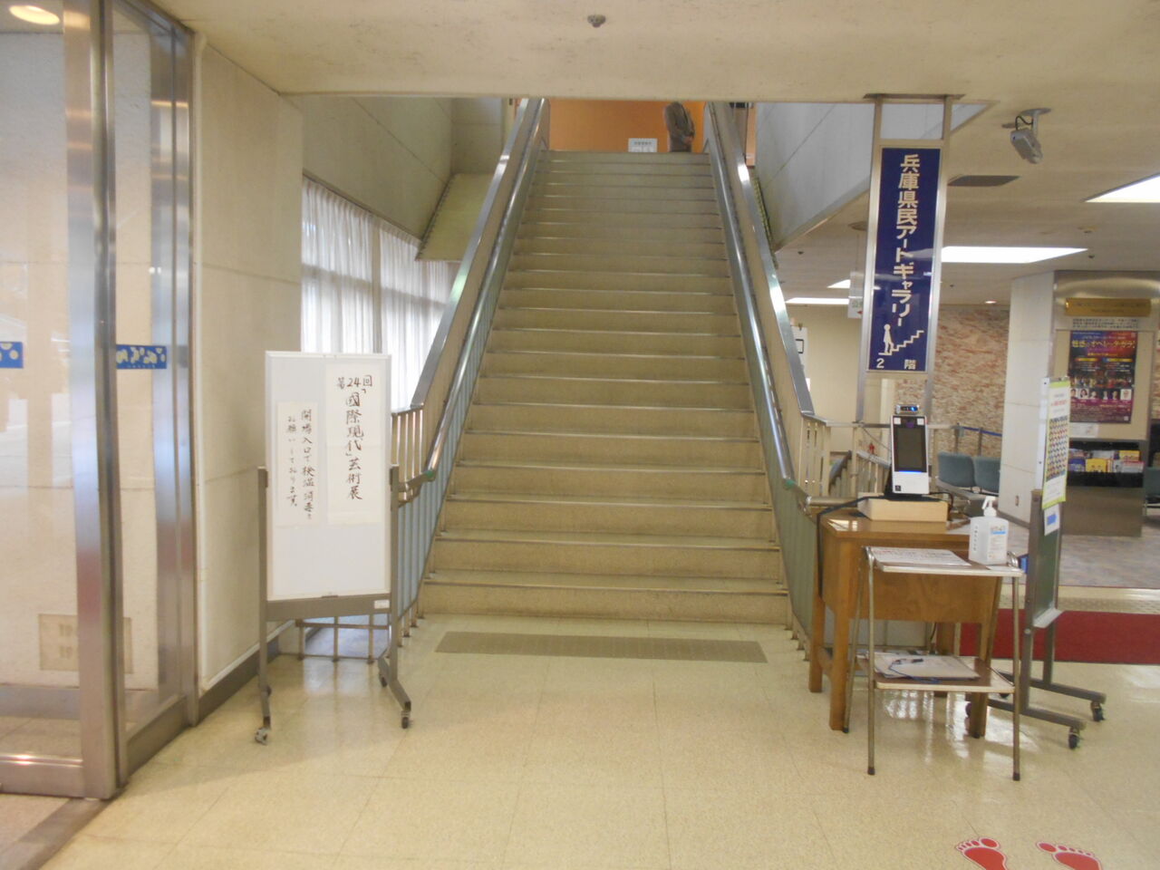 DSCN3099
