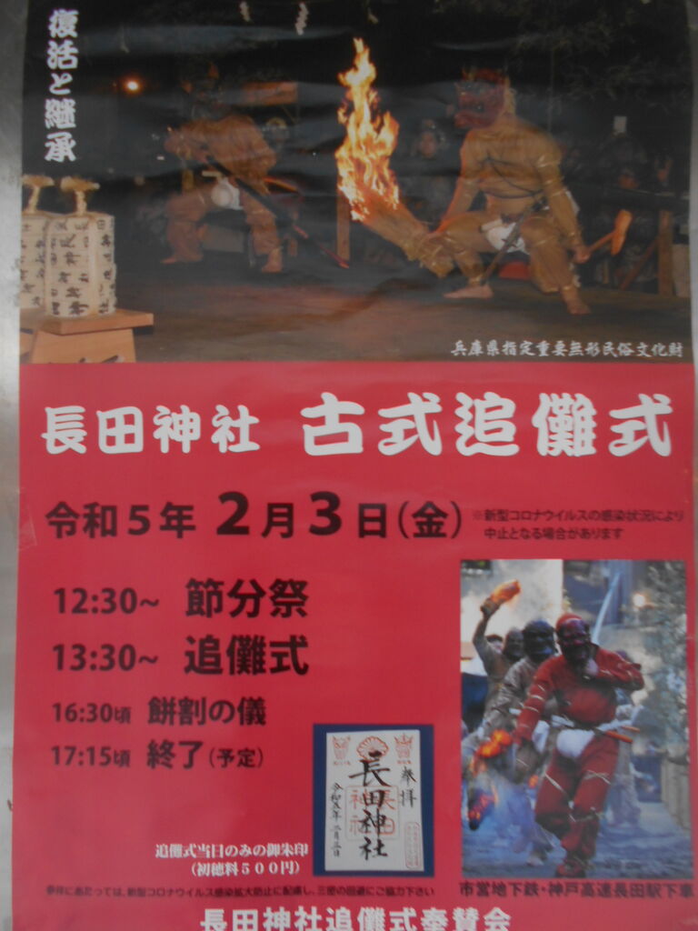 DSCN1337