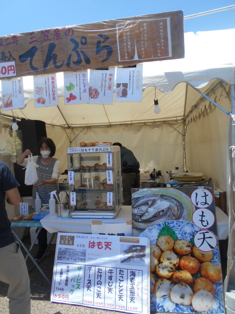DSCN8367