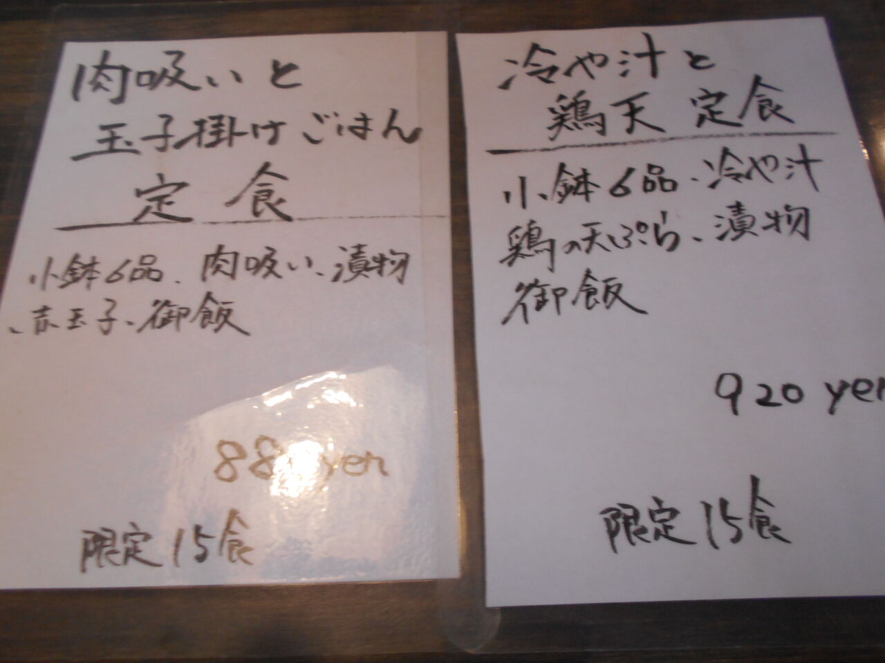 DSCN5402