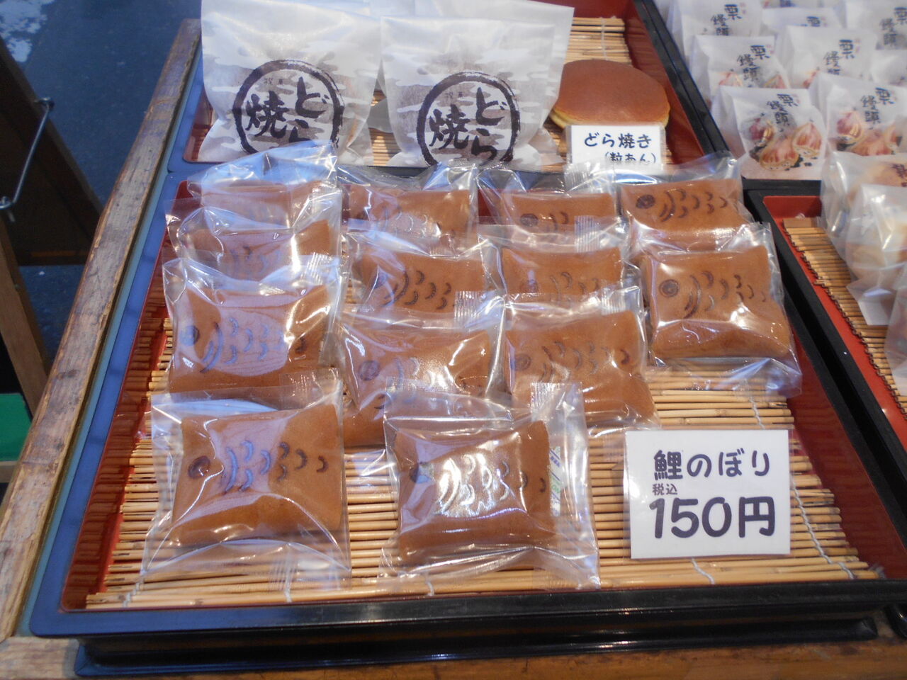 DSCN4486