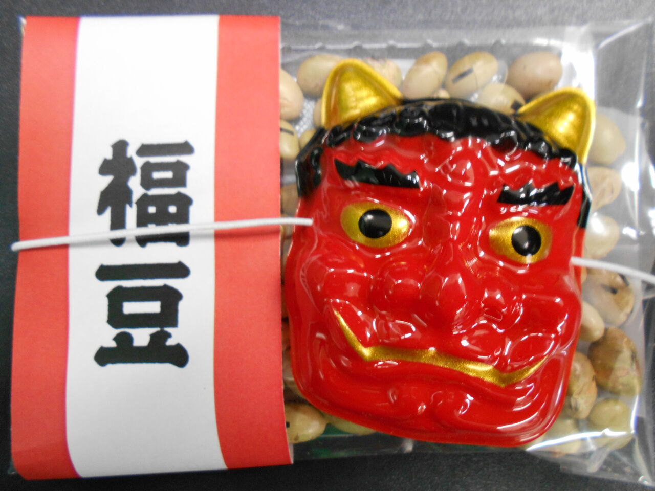 金庫屋 コロナ禍の節分祭 女性金庫診断士ちょこっと日記 金庫屋 コロナ禍の節分祭 女性金庫診断士ちょこっと日記