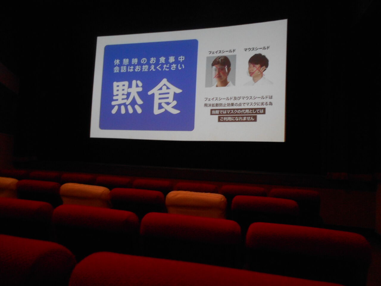 DSCN6440