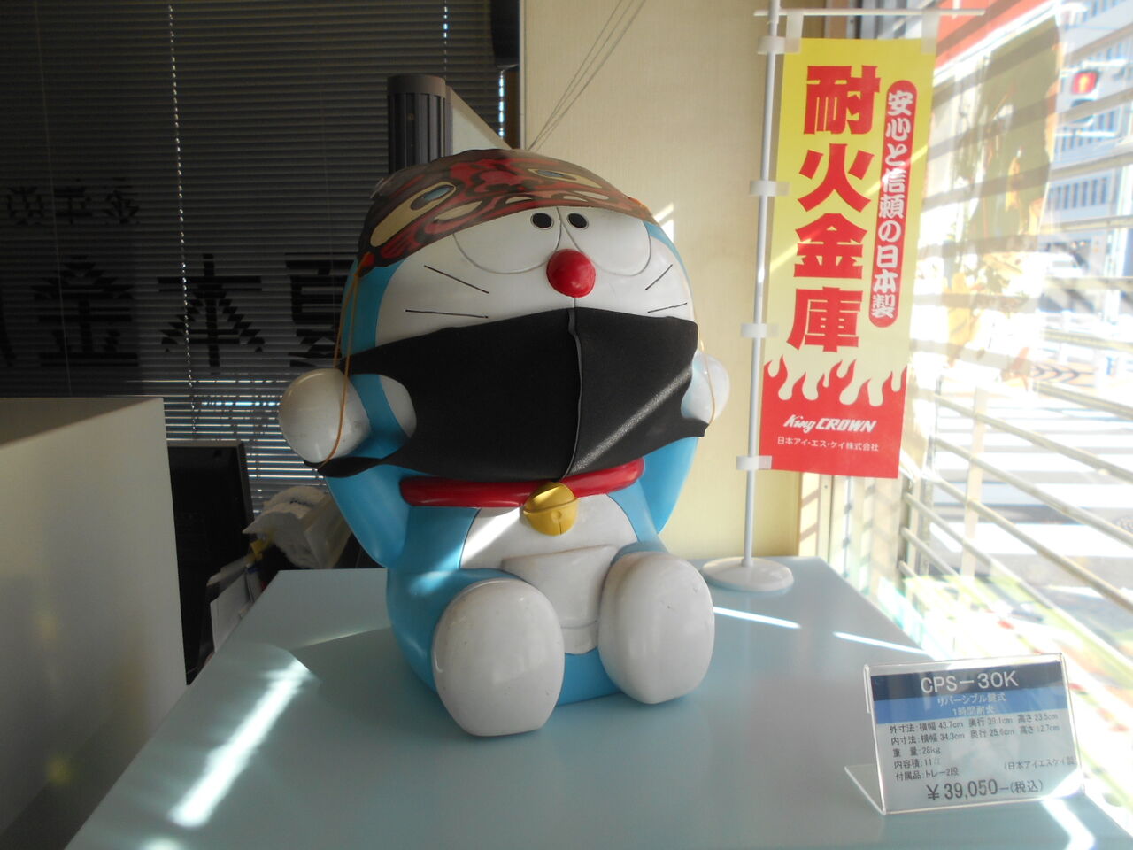 DSCN6948