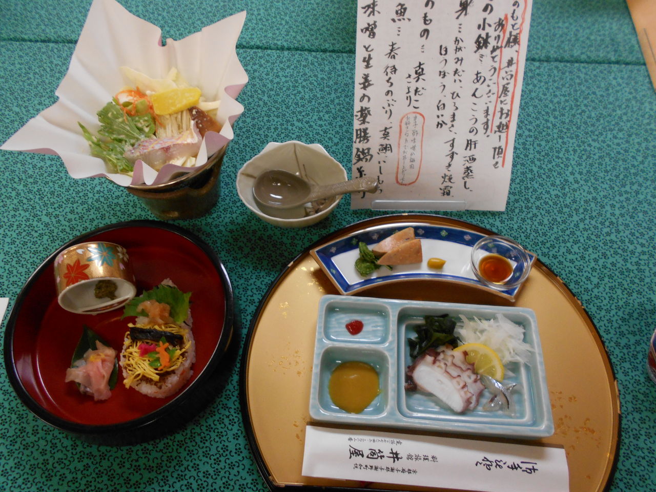 金庫屋 丹後ちりめんの里 女性金庫診断士ちょこっと日記