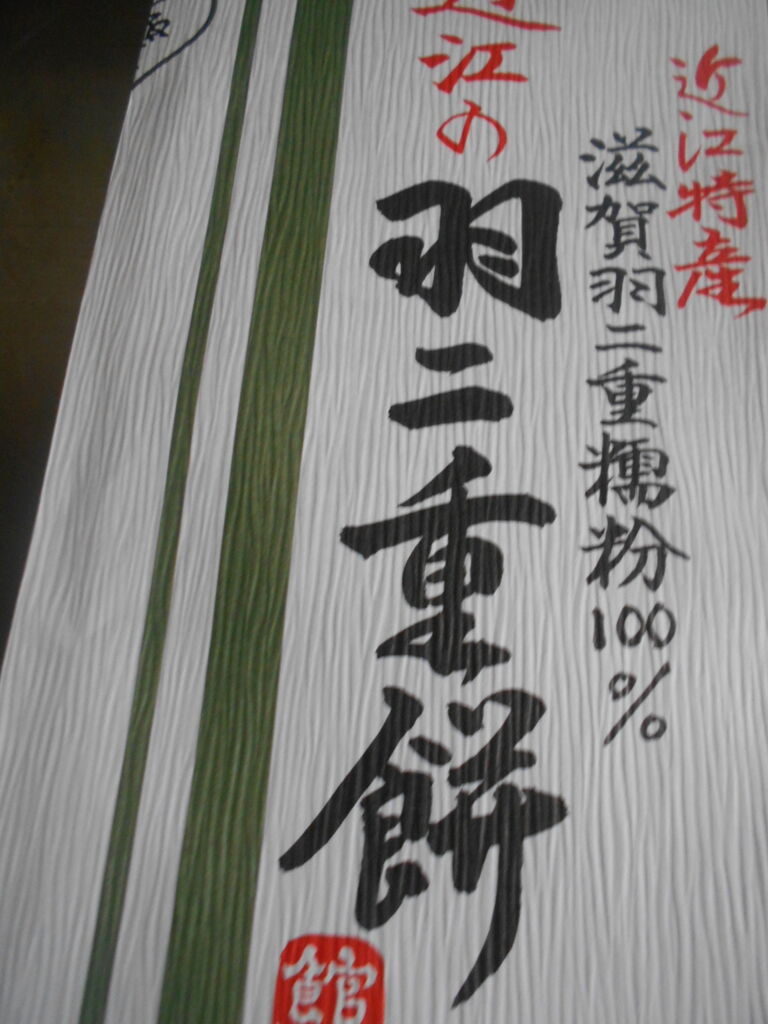 DSCN7388