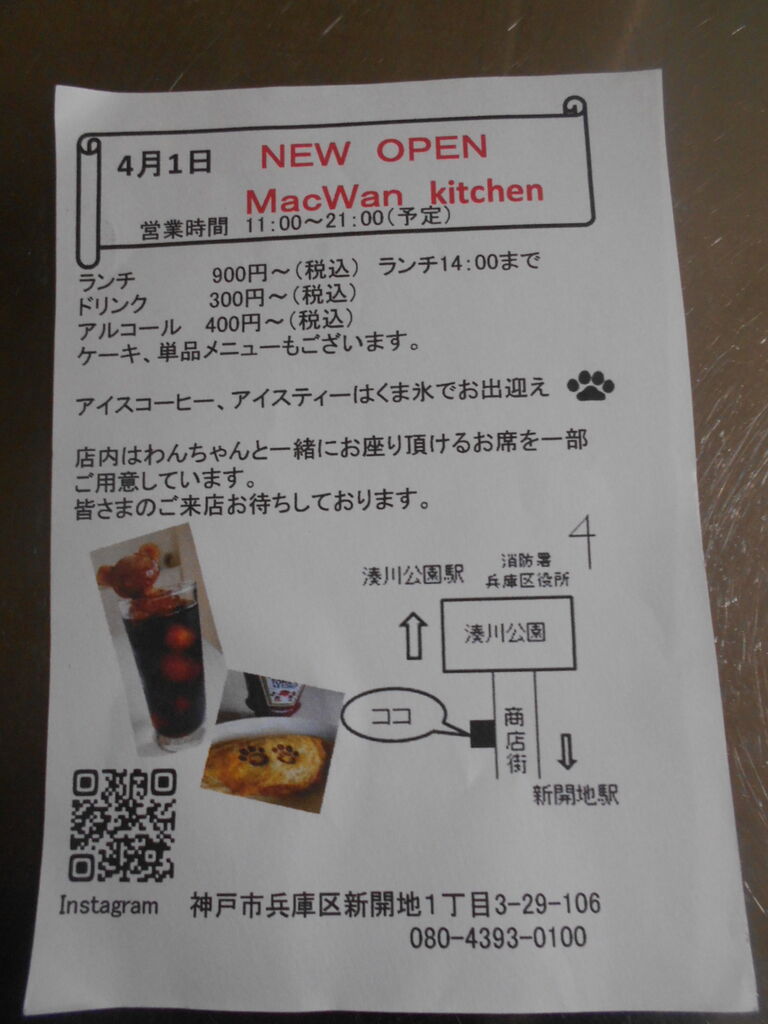 DSCN8130