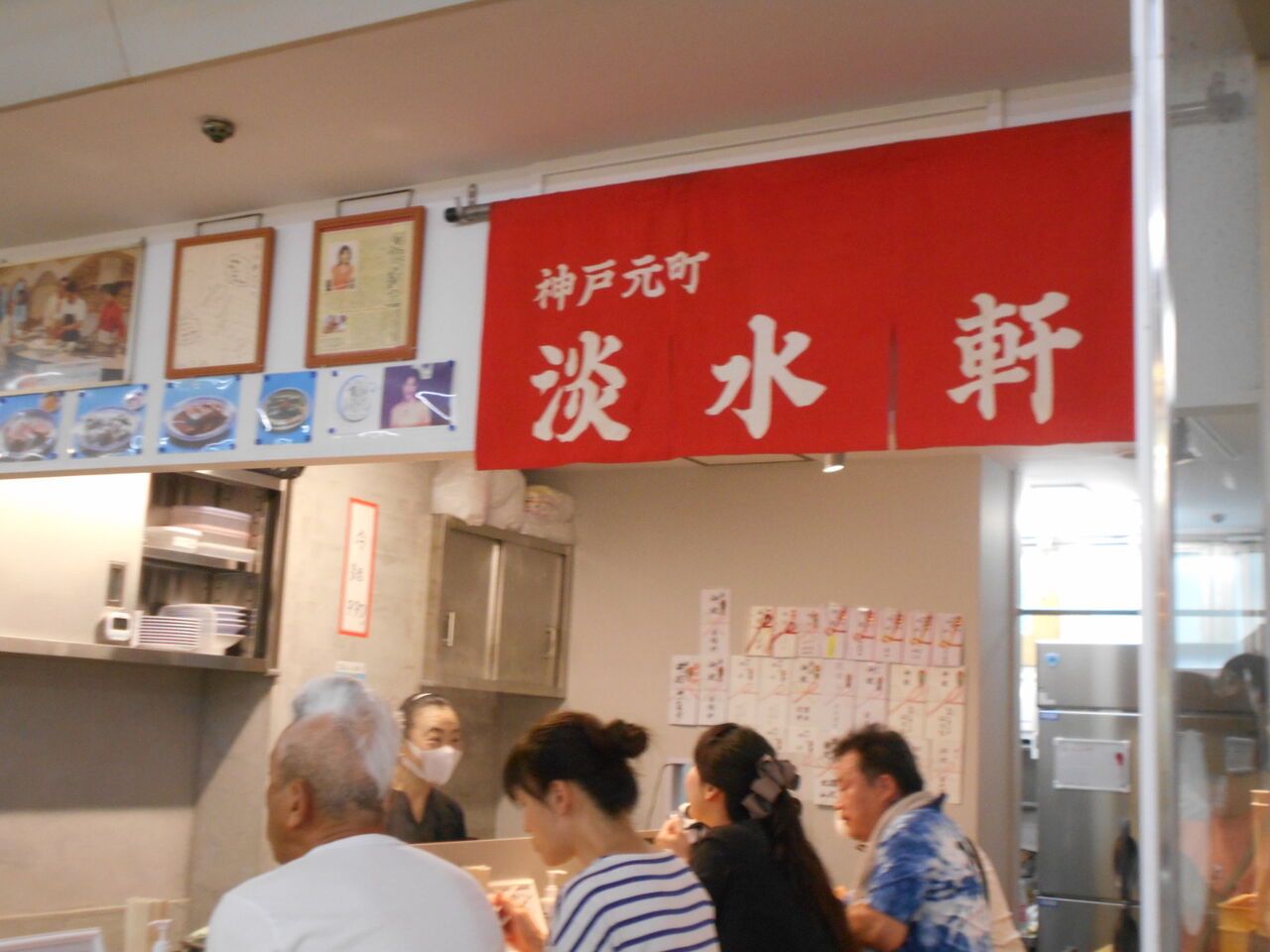 DSCN9134