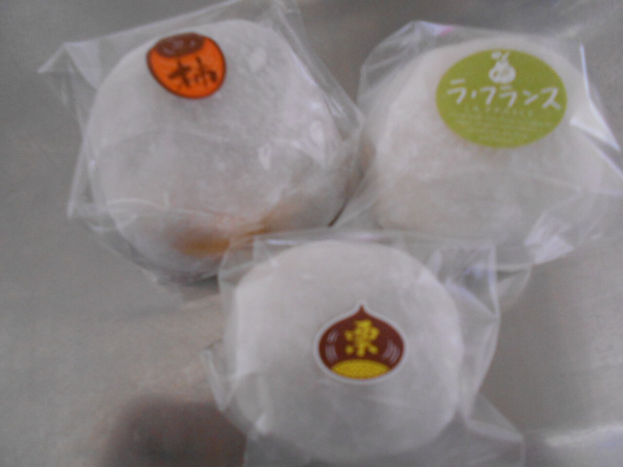 DSCN0141