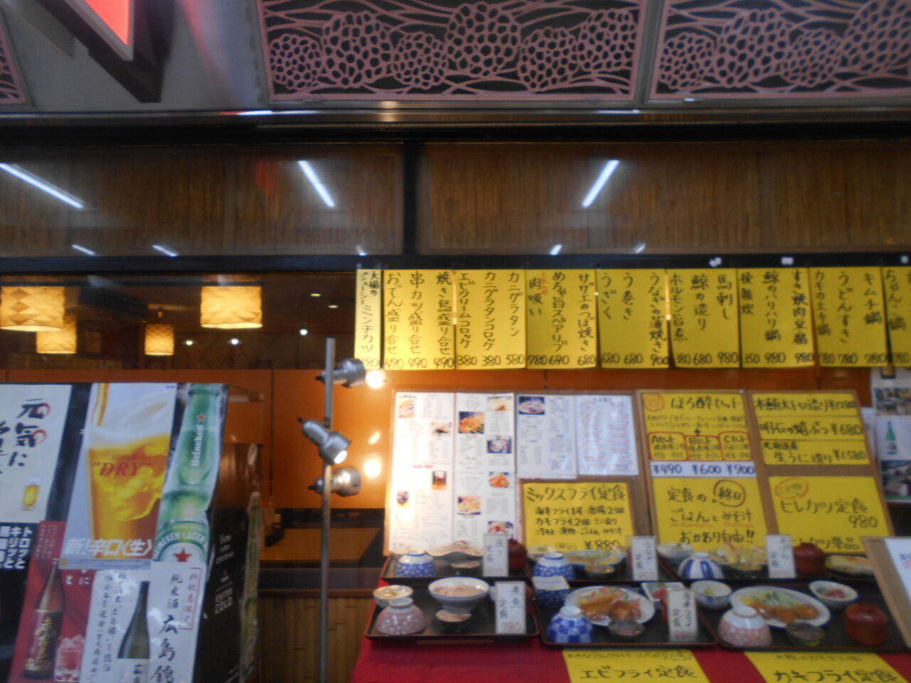 DSCN9671