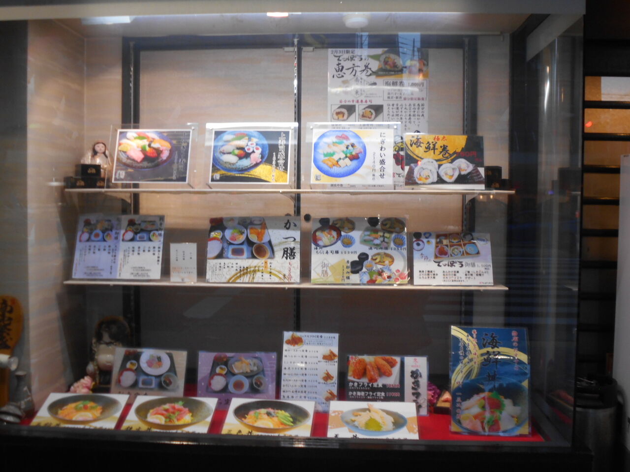 DSCN1804