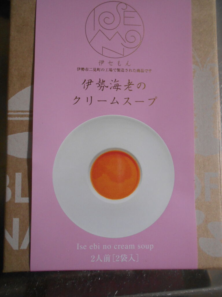 DSCN0970