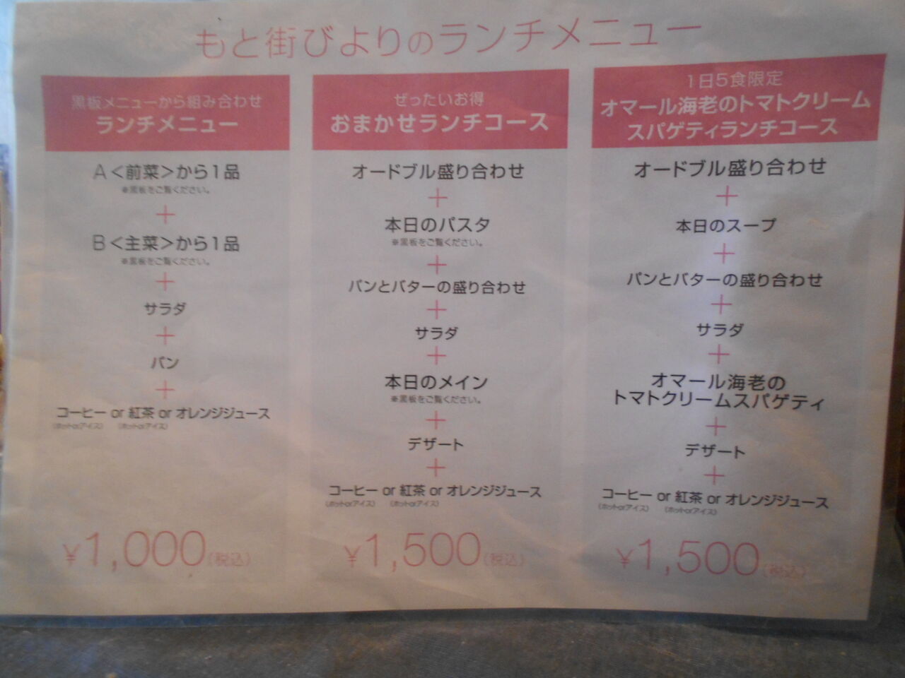 DSCN6161