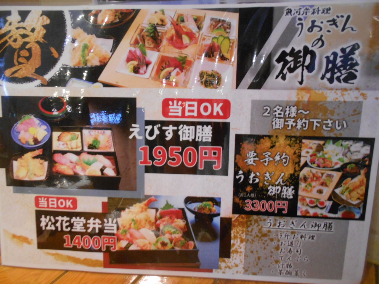 DSCN8795