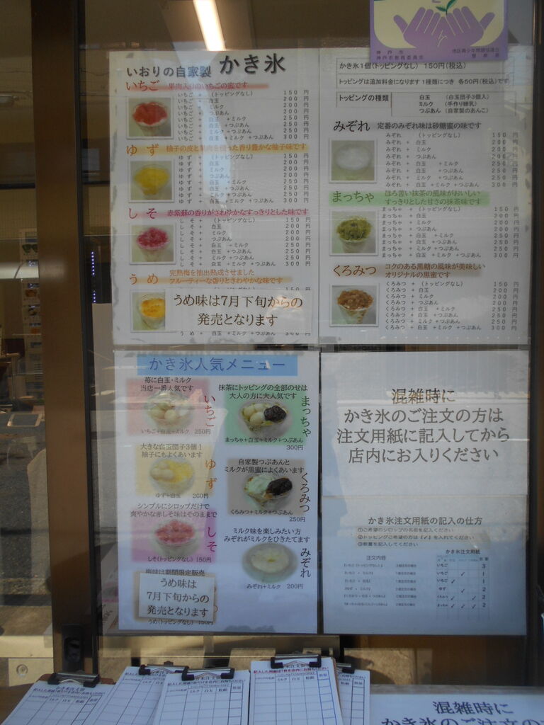 DSCN8630