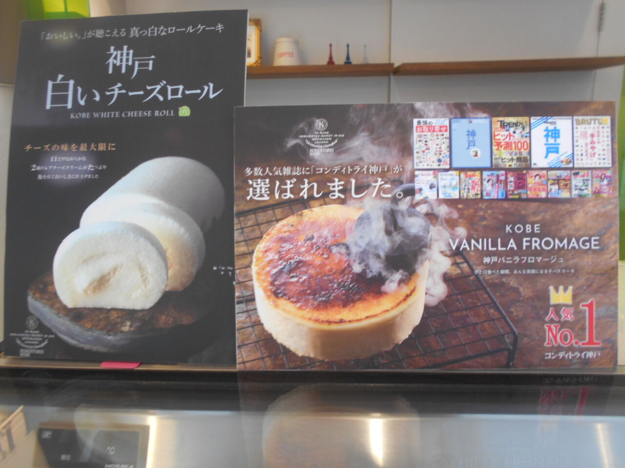 DSCN6067