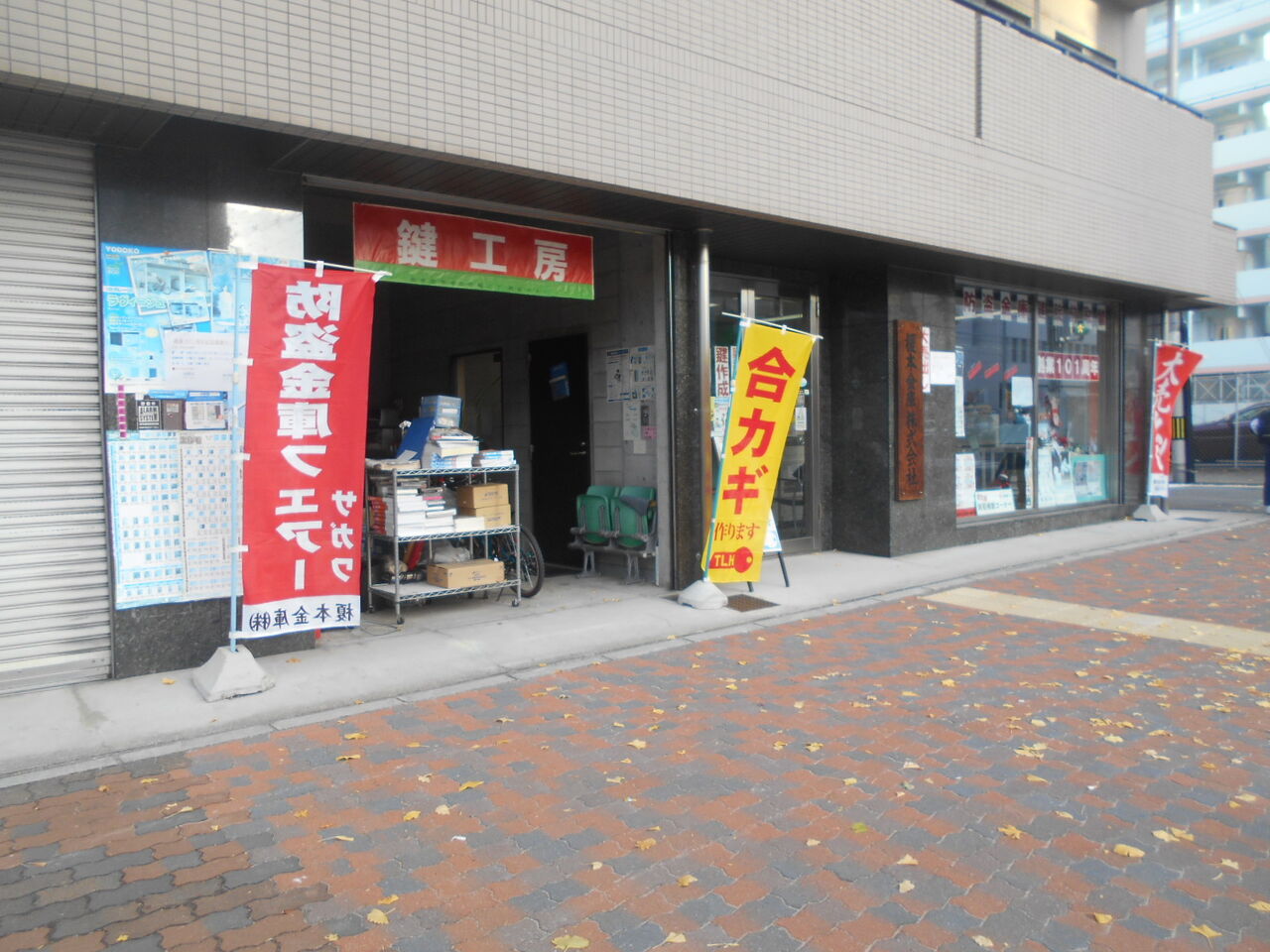 DSCN6432