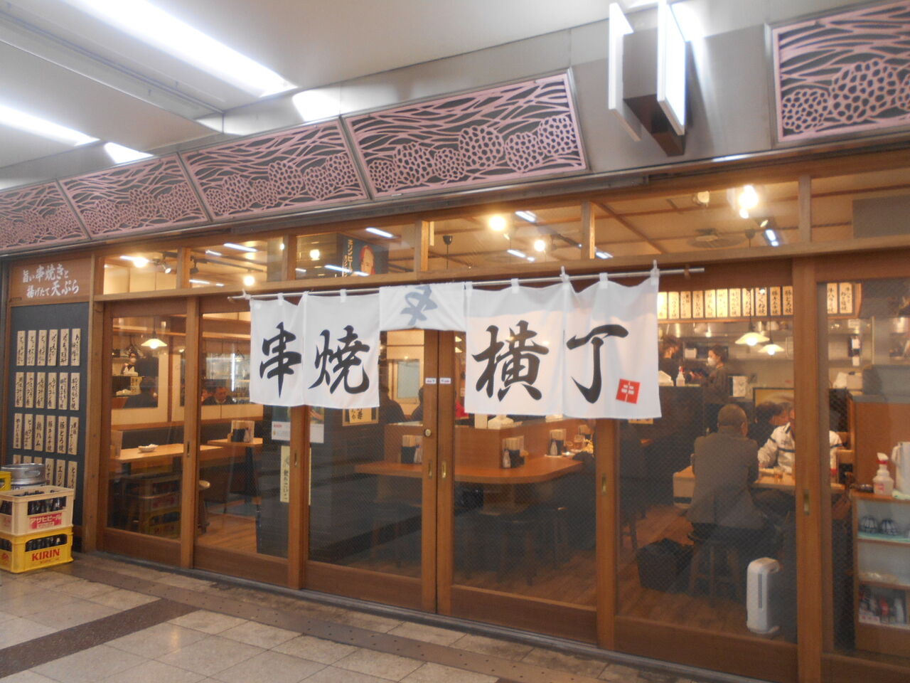 DSCN1402