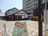 P1010461