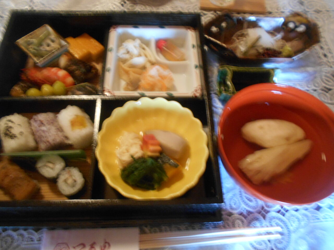 DSCN0236