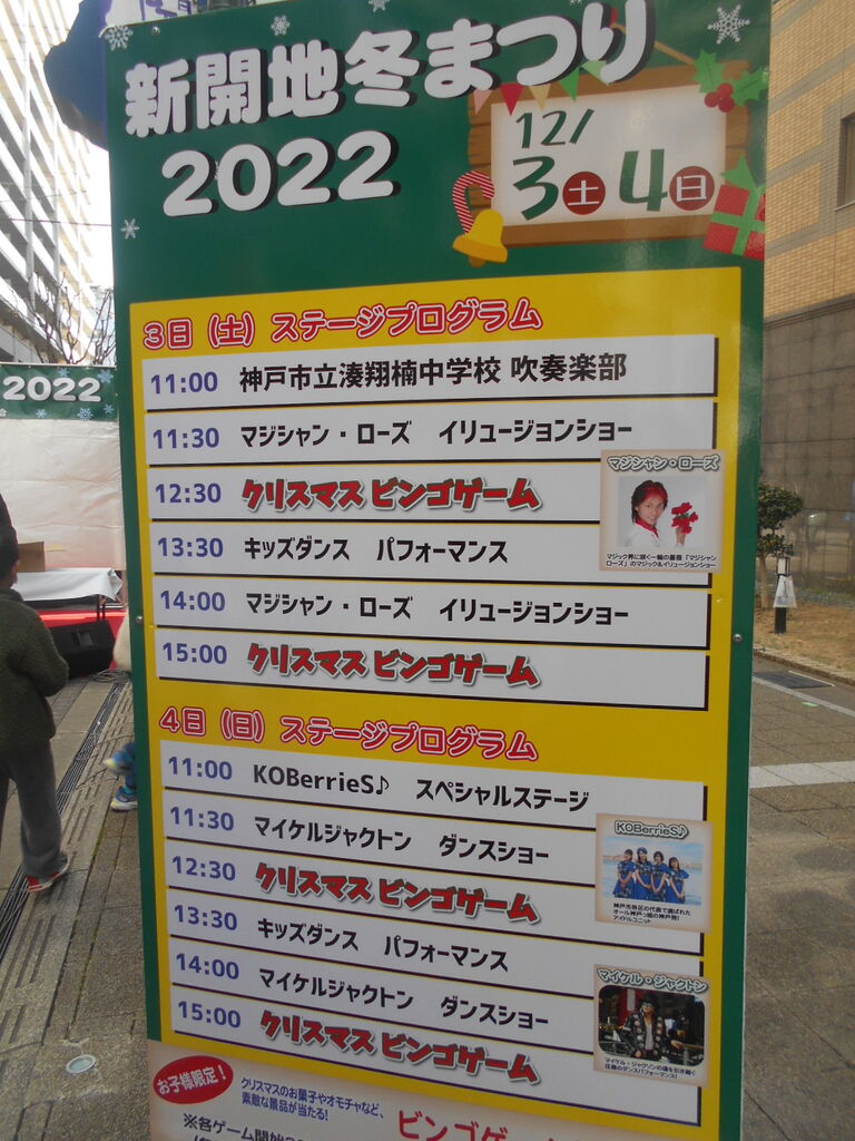 DSCN0943