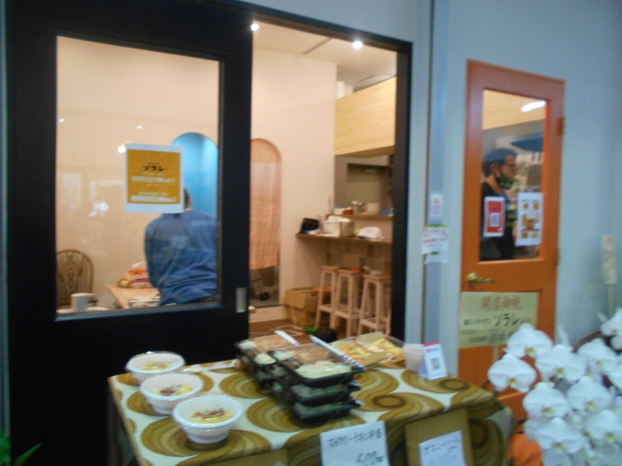 DSCN0188
