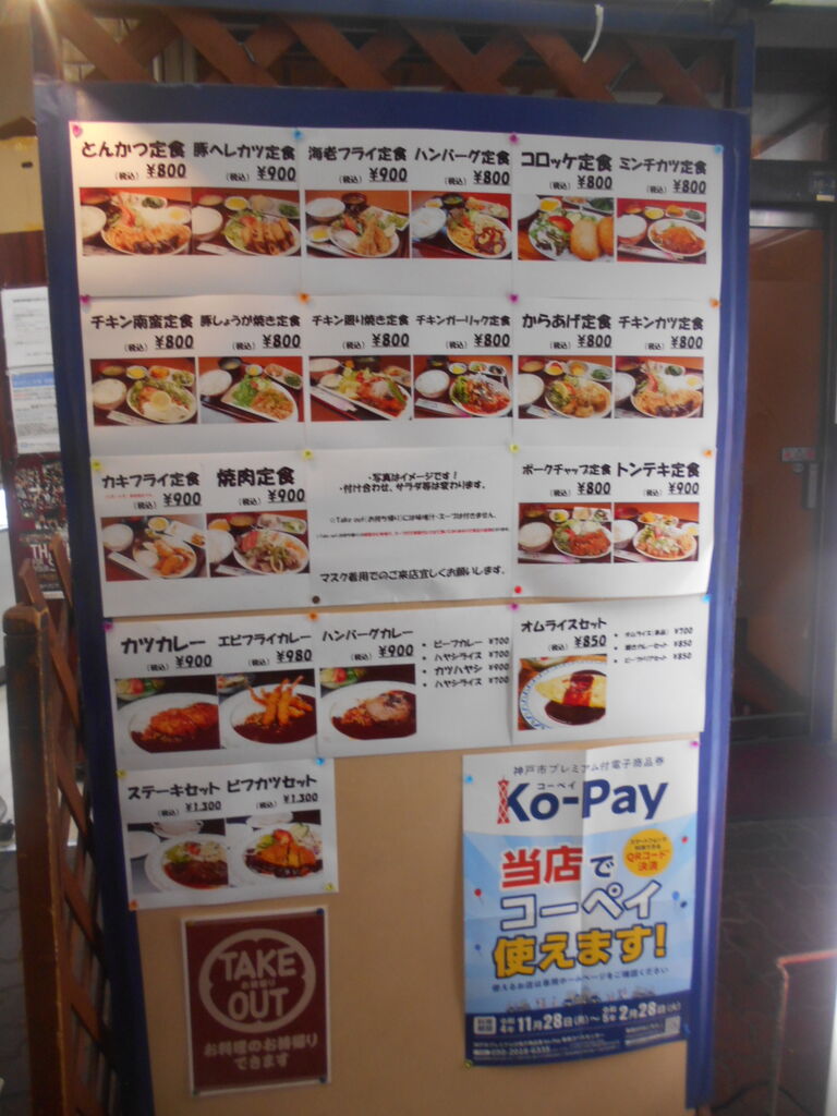 DSCN1642