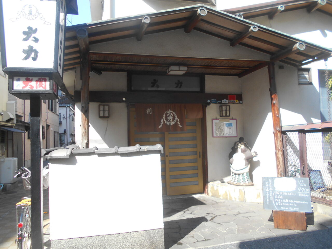 DSCN3847