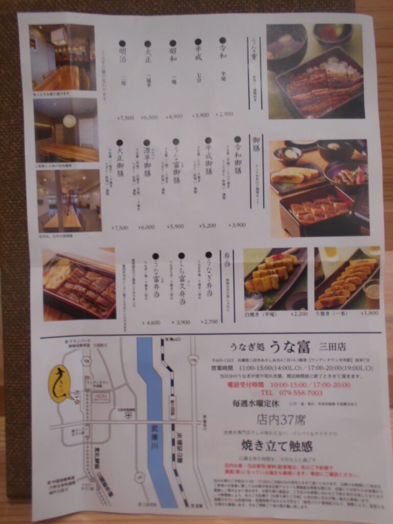 DSCN5723