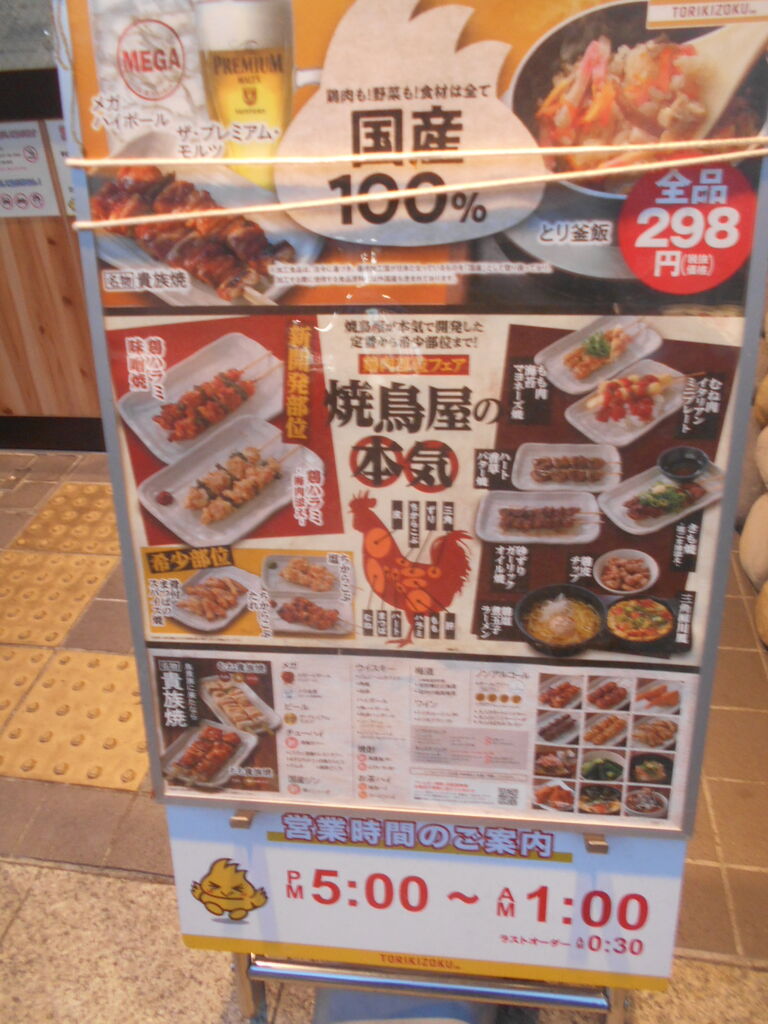 DSCN2991