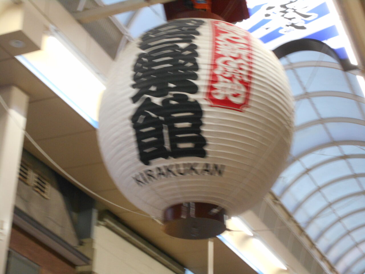 DSCN6926