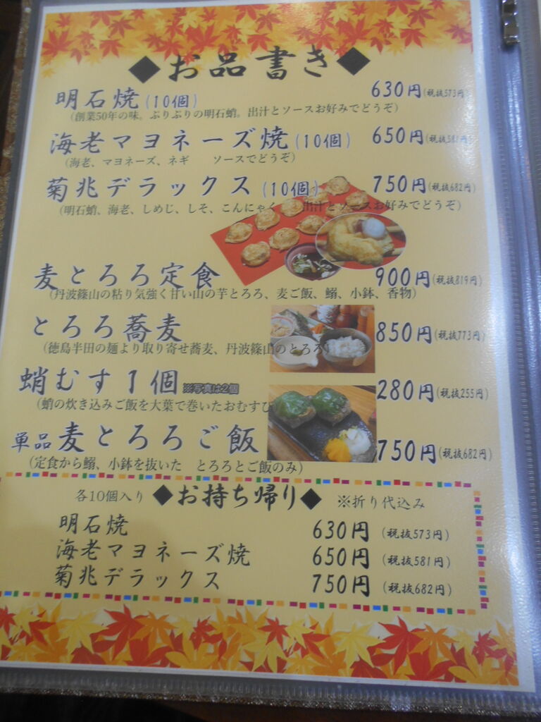 DSCN2879
