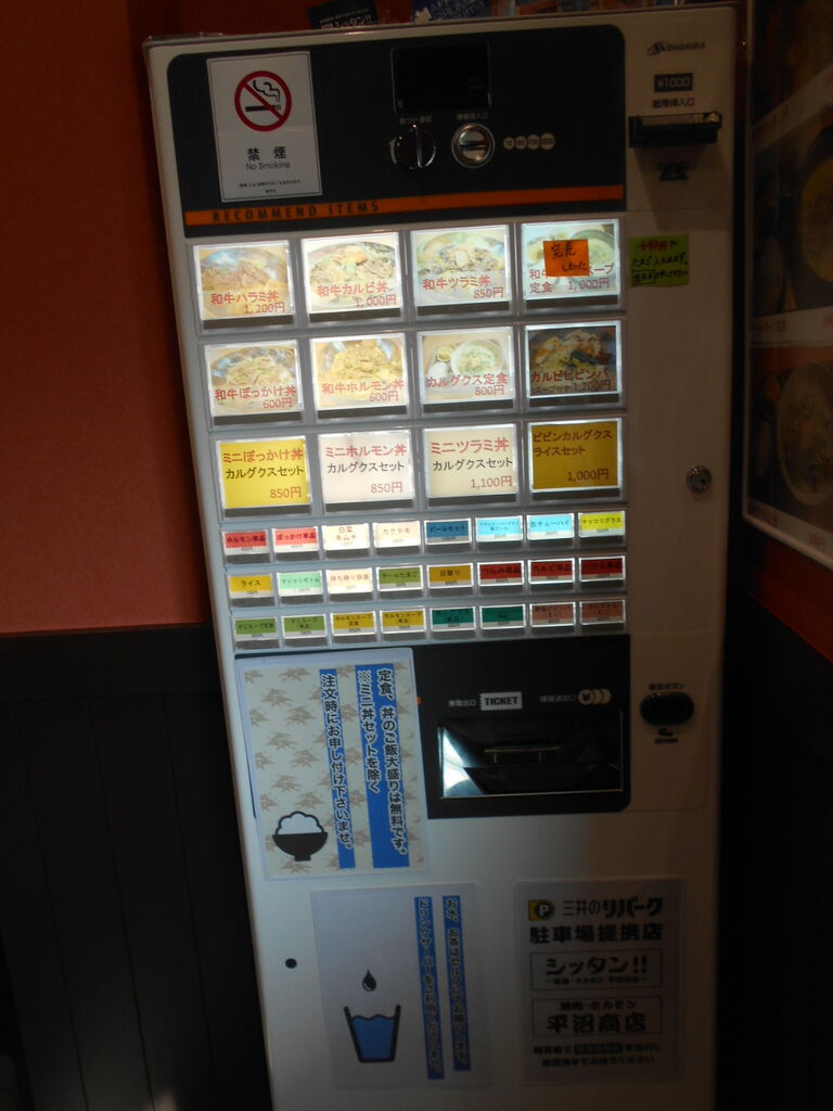 DSCN9365