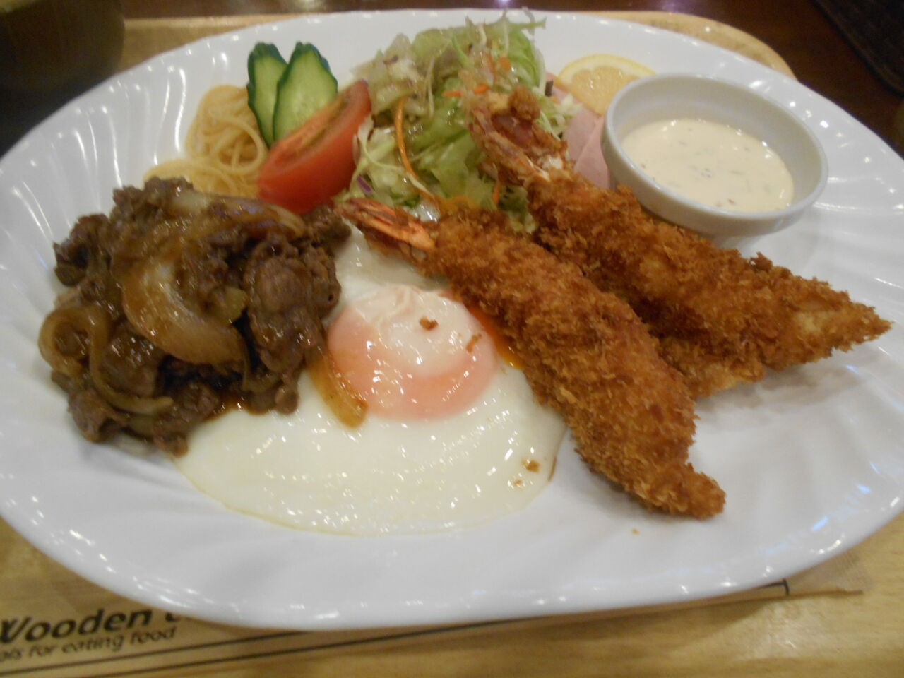 DSCN0707