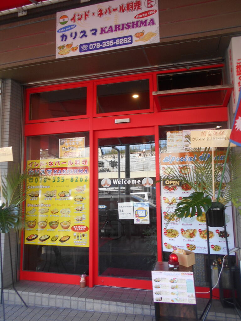 DSCN0736