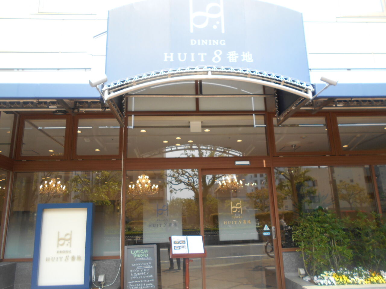 DSCN8048