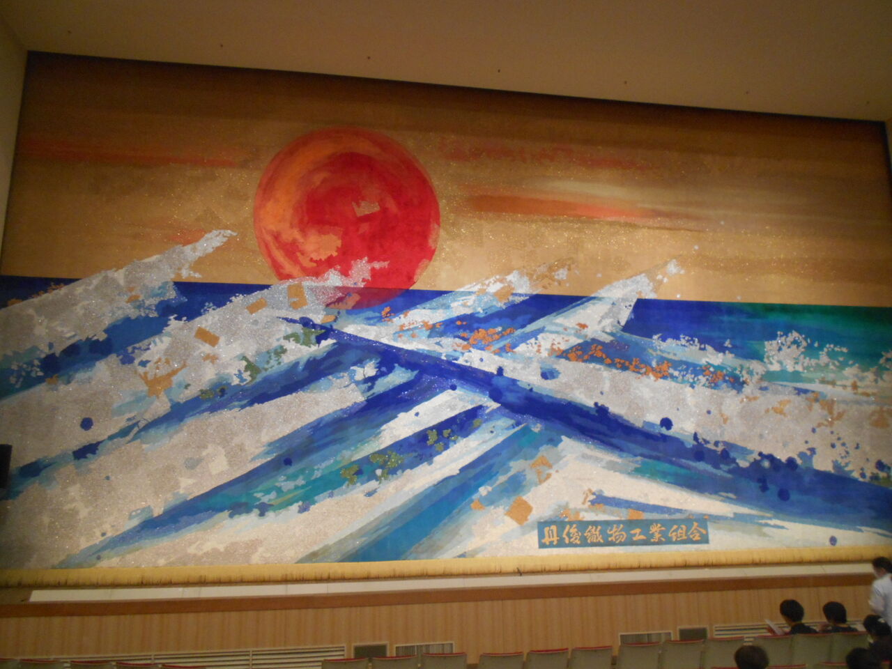 DSCN8280