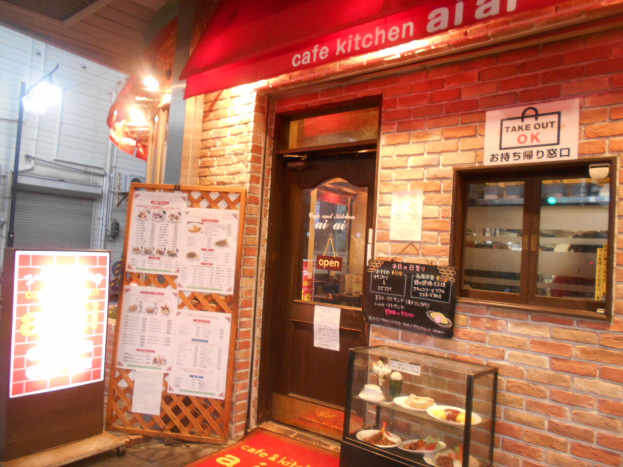 DSCN0708