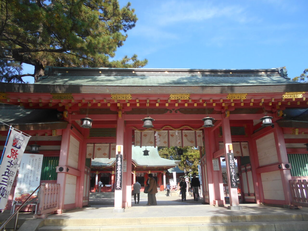 DSCN0445